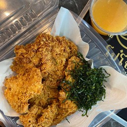 ไก่กรอบซอสครีมมะนาว
