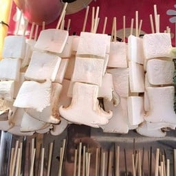 ปากชา หม่าล่า สาขาบางเตย ซ.2