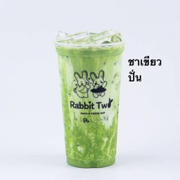 ชาเขียว ปั่น