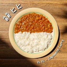 ฮิฮิ ヒヒ แกงกะหรี่ญี่ปุ่น