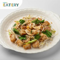 ขนมผักกาด (หอยทอดประตูน้ำ)