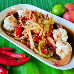 ตำกุ้งสุก