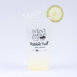 ชามะนาว