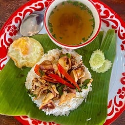 กะเพราหอม ณ บ้านโป่ง