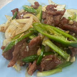 ข้าวผัดพริก