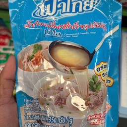 ฟ้าไทย น้ำก๋วยเตี๋ยวสำเร็จรูปเข้มข้น น้ำใส 350กรัม