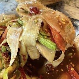 ตำหลวงพระบาง