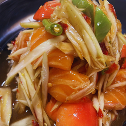 ตำลาวแซลมอน