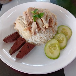 ข้าวมันไก่ต้ม