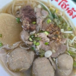 โกเด้งโฮเด้งอิ่มคุ้มหมูหวาน @2BeesMarket