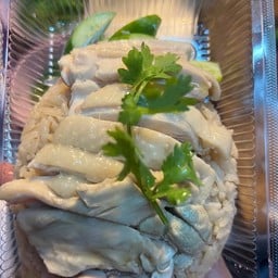 นายเม ข้าวมันไก่สิงคโปร์ ดอนหวาย