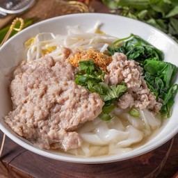 ก๋วยเตี๋ยวหมูเด้ง