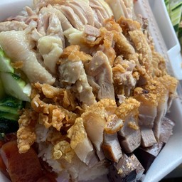 ไก่รวมสับ