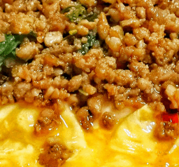 ข้าวกะเพราหมูสับไข่ข้น