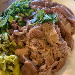 ขาหมูสับ(เล็ก) 250 กรัม