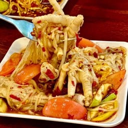 ตำตีนไก่