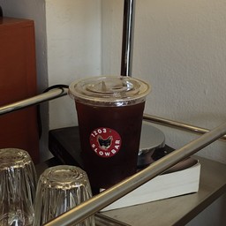 Americano Sparkling Soda
