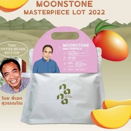 Moon Stone 100g.
