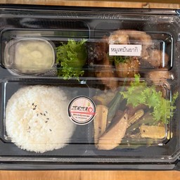 หมูเทปันยากิ