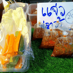 น้ำพริกแจ่วปลาร้า ผักสด คู่ข้าวเปล่า