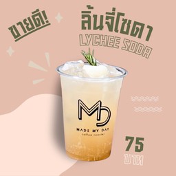 Lychee soda