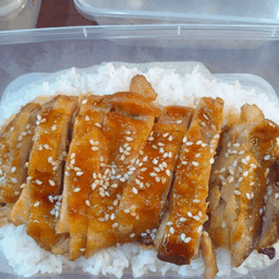 ข้าวไก่เทอริยากิ พิเศษ