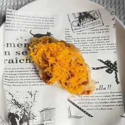 ครอฟเฟิล ฟอยทอง