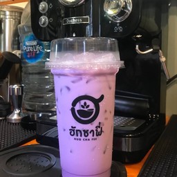 เผือกนม