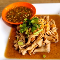 แป๊ะเฮง(บางยอ) บางยอ