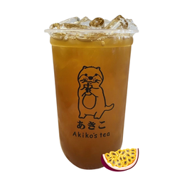 ชาเสาวรส