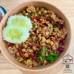 กะเพราหมูสับ