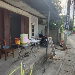 อิงปิง ข้าวเหนียวหมูปิ้ง