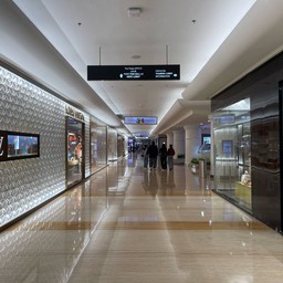 Plaza Indonesia