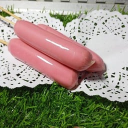 ไส้กรอกวนิลา