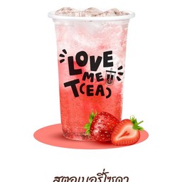 Five Star ปั๊มบางจาก บางปู