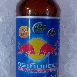 กระทิงแดง