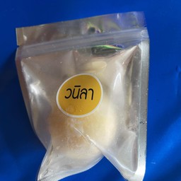 รสวนิลา🍨