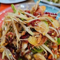 ตำโคราช