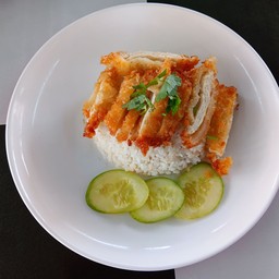 ข้าวมันไก่ทอดพิเศษ