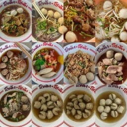 ✨ก๋วยเตี๋ยว ข้าวขาหมู นายขวัญ✨🫶🏻 1
