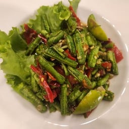 ส้มตำถั่ว
