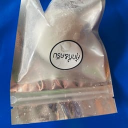 รสคุกกี้&ครีม🍪