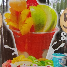 ผลไม้ Set T  (ช่วยต้านหวัด)