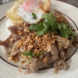 ข้าวกระเทียม เนื้อ (สับ/ชิ้น)