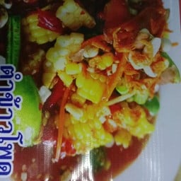 เพลินจืต