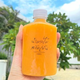 น้ำผลไม้สกัดเย็น