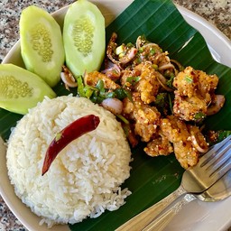 ข้าวยำไก่แซ่บ