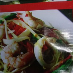 เพลินจิต