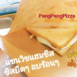 แซนวิชแฮมชีสยืด(แฮมไก่)