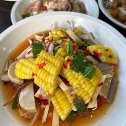 ยำข้าวโพด